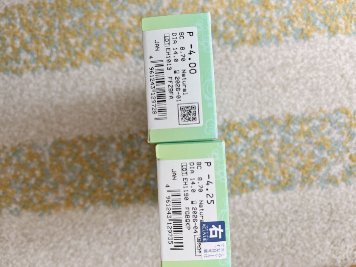 アイコフレ ワンデー UV/シード/ワンデー（１DAY）カラコンを使ったクチコミ（2枚目）