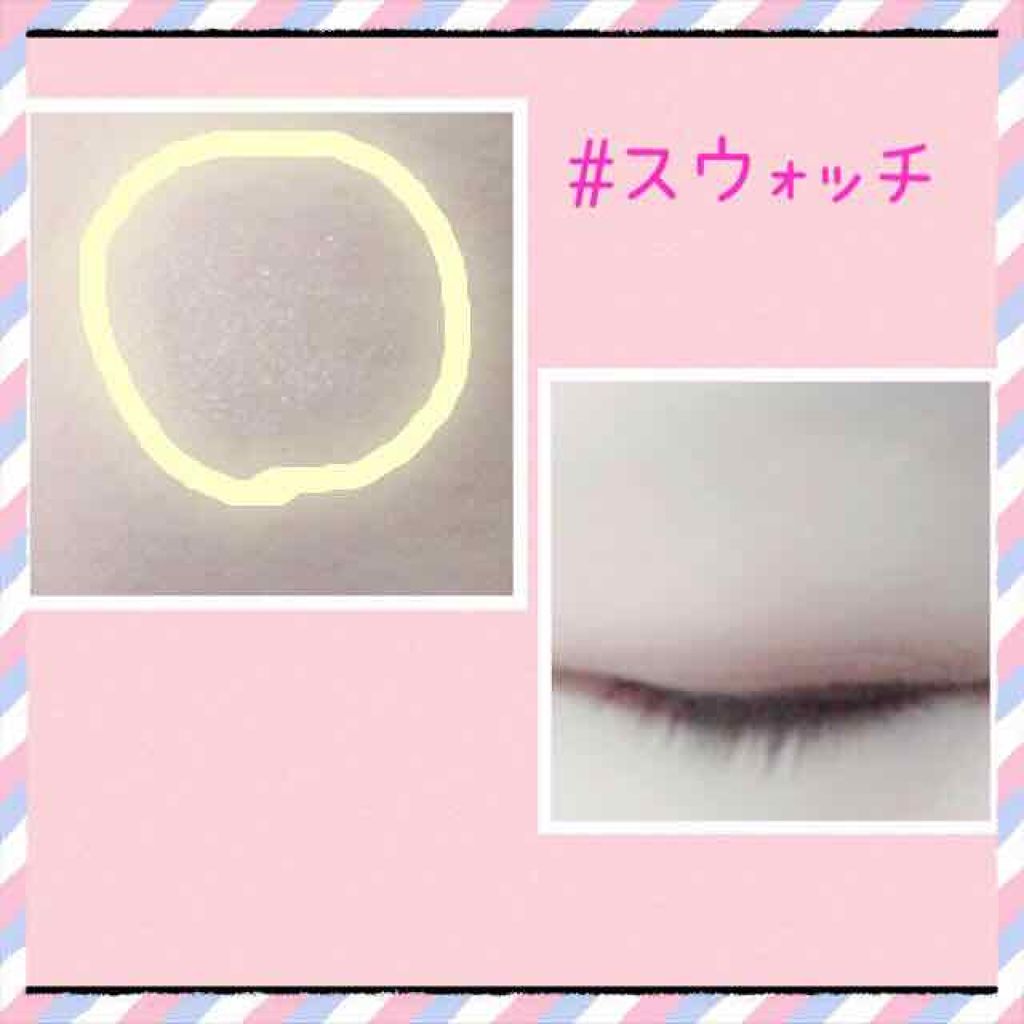 スキニーリッチシャドウ/excel/アイシャドウパレットを使ったクチコミ(3枚目)