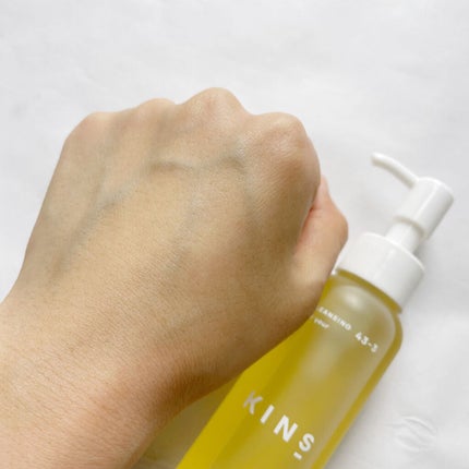 クレンジングオイル/KINS/オイルクレンジングを使ったクチコミ(7枚目)