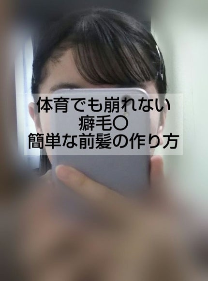 è³çå ãããŒããŠããŒ(ãã¬ã¹ã)/ãããŒ/ããã£ããŠããŒã䜿ã£ãã¯ãã³ãïŒ1æç®ïŒ