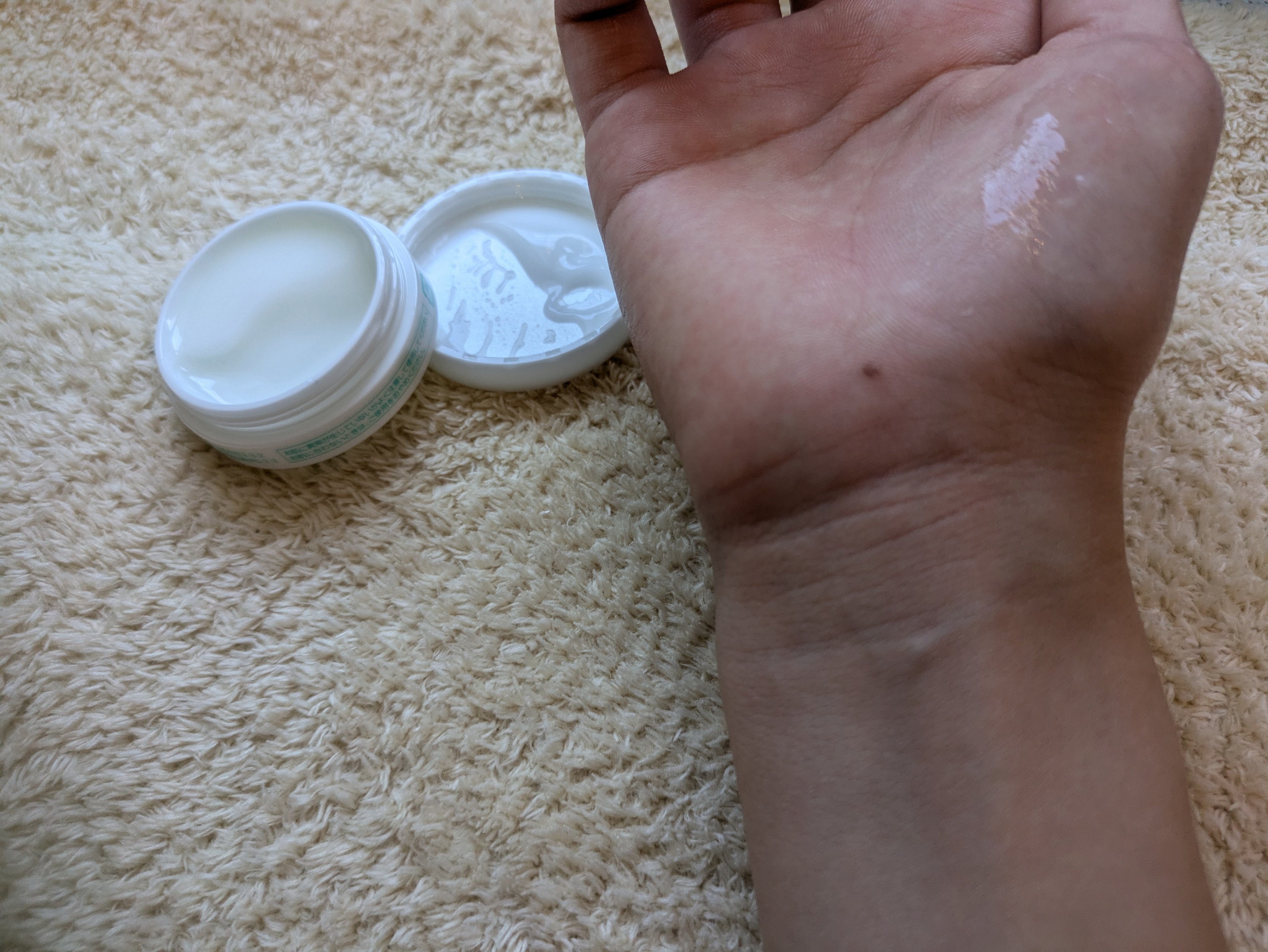 を使ったクチコミ（2枚目）