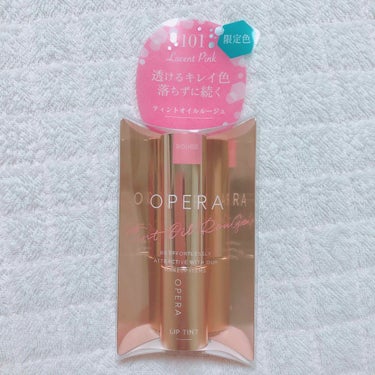 オペラのリップがリニューアルということで
早速購入してきました！

色は限定の101 ルーセントピンク💄

細かいラメが入っていてとても可愛い😍💕
主張しすぎないラメなので自然な使い心地。

色味はナチ