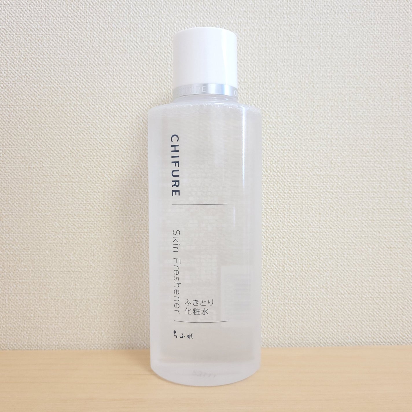 ふきとり化粧水/ちふれ/拭き取り化粧水を使ったクチコミ(1枚目)