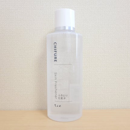 ふきとり化粧水/ちふれ/拭き取り化粧水を使ったクチコミ(1枚目)