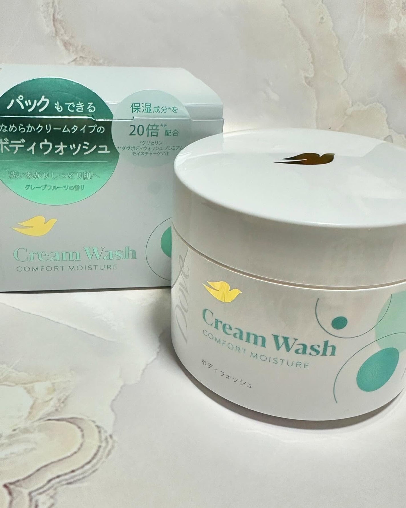 ダヴ クリームボディウォッシュ コンフォートモイスチャー/ダヴ/ボディソープを使ったクチコミ(1枚目)