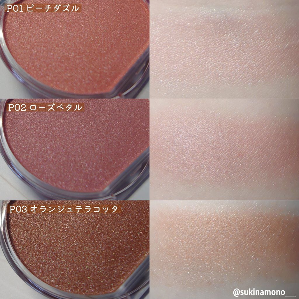 クリームチーク/キャンメイク/ジェル・クリームチークを使ったクチコミ(2枚目)