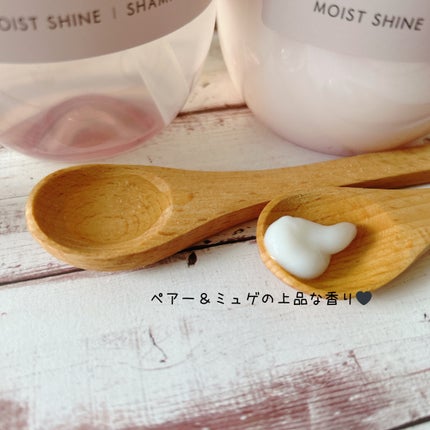 SS ビオリス ピュアレタッチ グロウヘア オイルインミスト/SSビオリス/アウトバストリートメントを使ったクチコミ(2枚目)