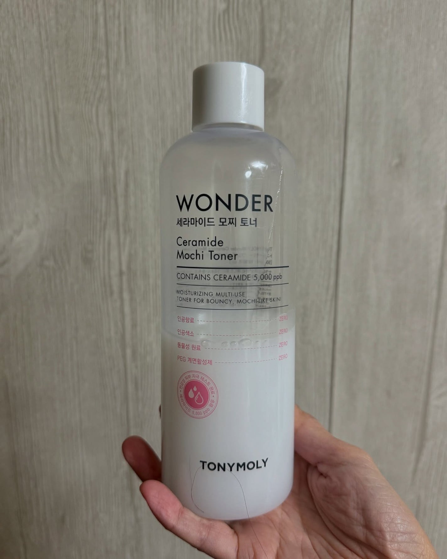 Wonder Ceramide Mochi Toner(トニーモリーワンダーCモチトナー)/TONYMOLY/化粧水を使ったクチコミ(2枚目)
