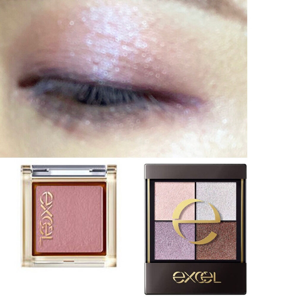 アイプランナー/excel/単色アイシャドウを使ったクチコミ（3枚目）