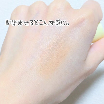 リップ&チーク/WHOMEE/ジェル・クリームチークを使ったクチコミ(4枚目)