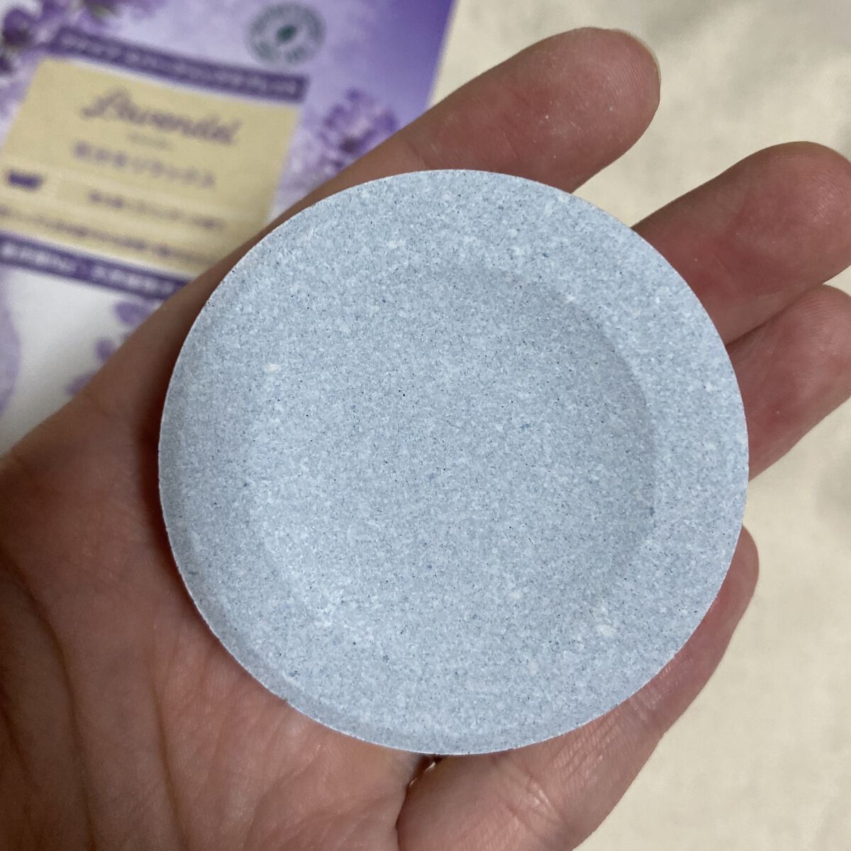 クナイプ スパークリングタブレット ラベンダーの香り/クナイプ/入浴剤を使ったクチコミ（2枚目）