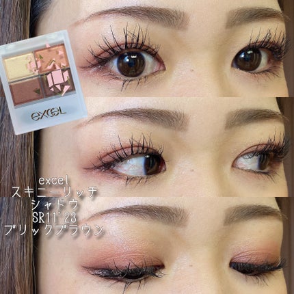 キングダム リキッドアイライナーR1/キングダム/リキッドアイライナーを使ったクチコミ(1枚目)