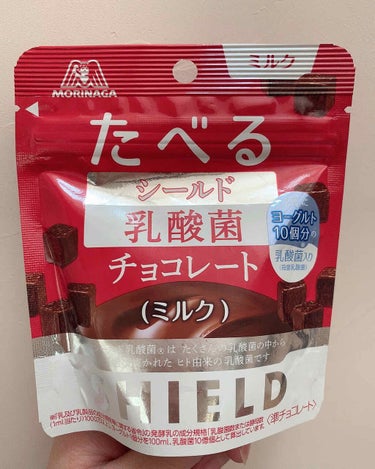 食べるシールド乳酸菌タブレット/森永製菓/食品を使ったクチコミ（1枚目）