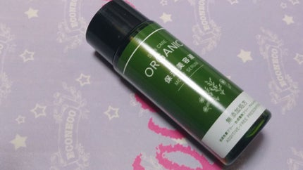 ORGANIC 保湿美容液/DAISO/美容液を使ったクチコミ(1枚目)