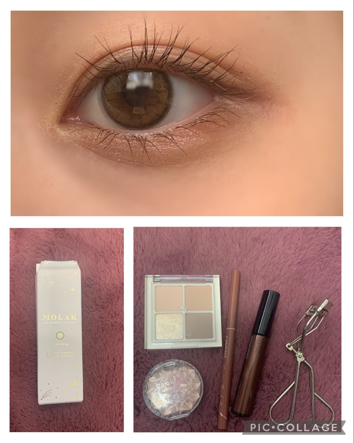 アイラッシュカーラー /SHISEIDO/ビューラーを使ったクチコミ(2枚目)