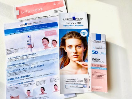 UVイデア XL プロテクショントーンアップ ローズ/ラ ロッシュ ポゼ/日焼け止めクリームを使ったクチコミ(1枚目)