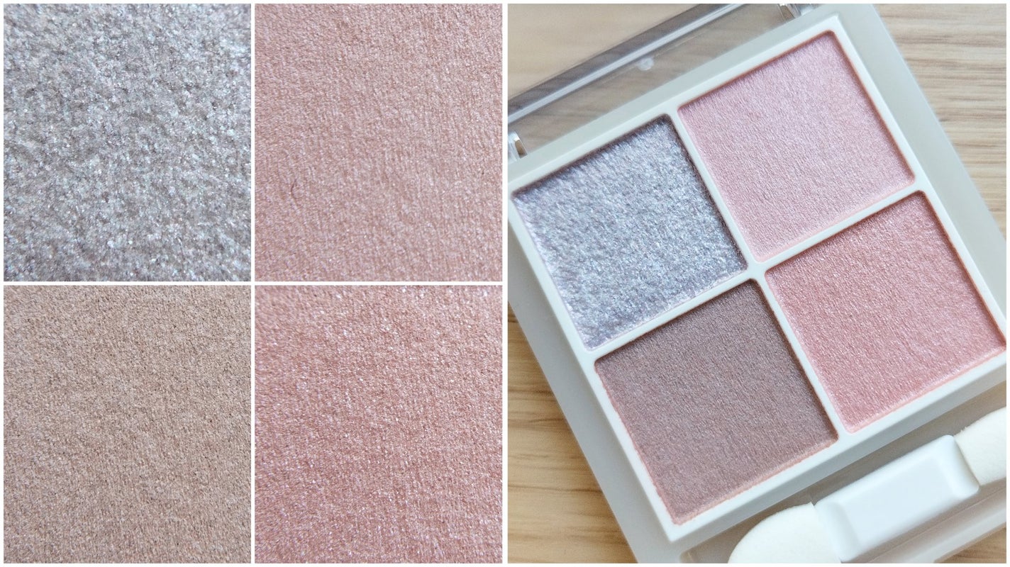 ペールトーンアイシャドウ/CEZANNE/アイシャドウを使ったクチコミ(2枚目)