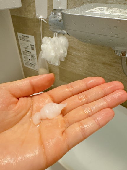 クンダル ダメージケア シャンプー/トリートメント/KUNDAL/市販シャンプーを使ったクチコミ(4枚目)