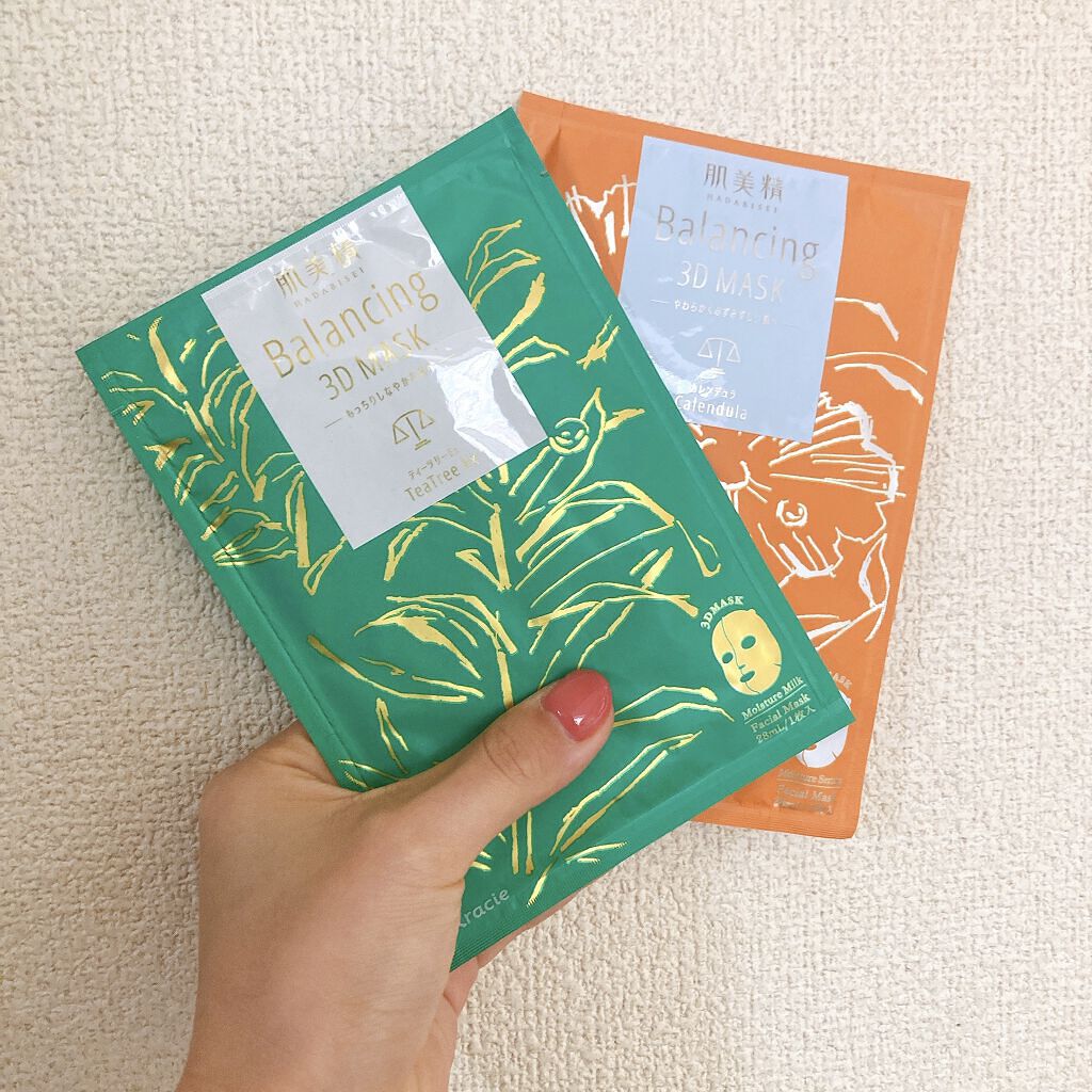 バランシング３Ｄマスク モイスチャーミルク/肌美精/シートマスク・パックを使ったクチコミ（2枚目）