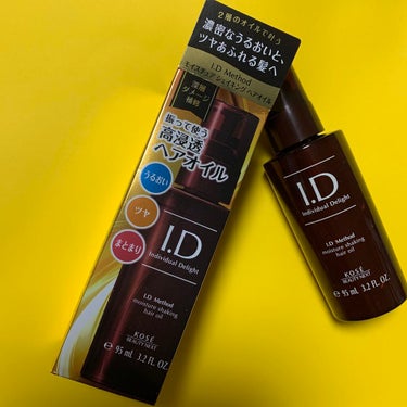  I．D メソッド モイスチュア シェイキング ヘアオイル/コーセー ビューティー ネクスト/ヘアオイルを使ったクチコミ（1枚目）