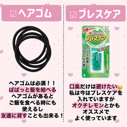 ウオーター/アベンヌ/ミスト状化粧水を使ったクチコミ(7枚目)