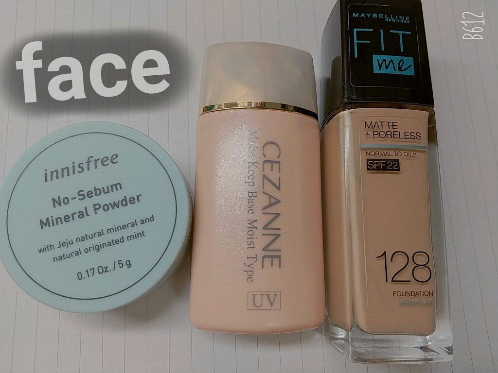 ナチュラル チークN/CEZANNE/パウダーチークを使ったクチコミ（2枚目）