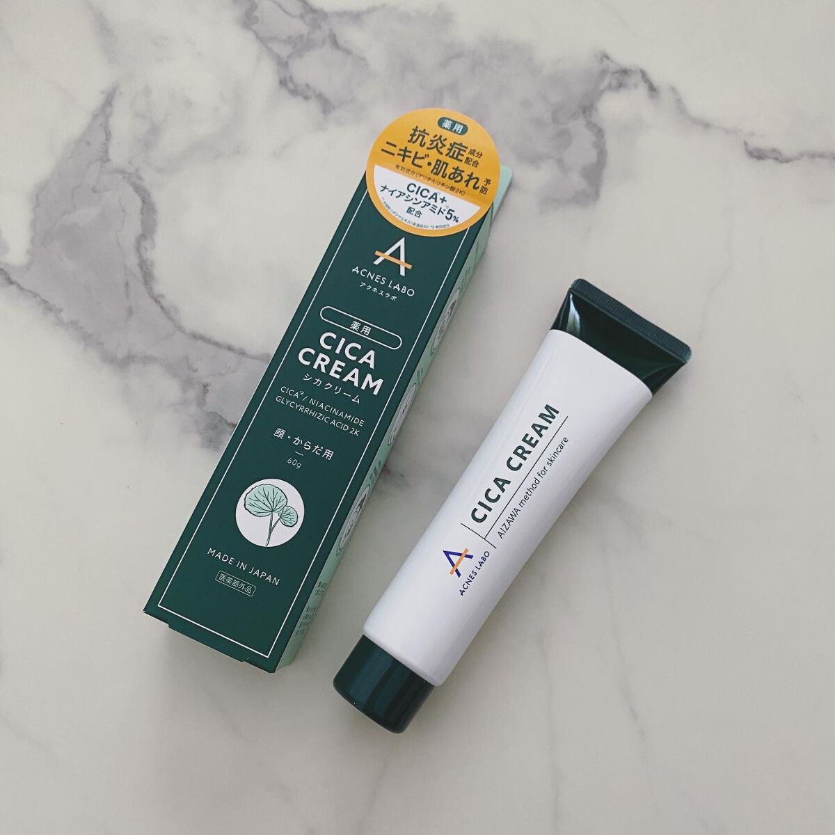 薬用CICAクリーム/アクネスラボ/フェイスクリームを使ったクチコミ（1枚目）