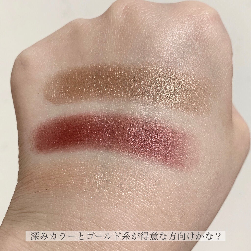 カラーパフォーマンスアイズ/RMK/アイシャドウパレットを使ったクチコミ(5枚目)