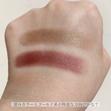 カラーパフォーマンスアイズ 04 ボルドー/RMK/アイシャドウパレットの画像