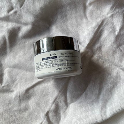 LCtrue CICA cream/エルシートゥルー/フェイスクリームを使ったクチコミ(4枚目)