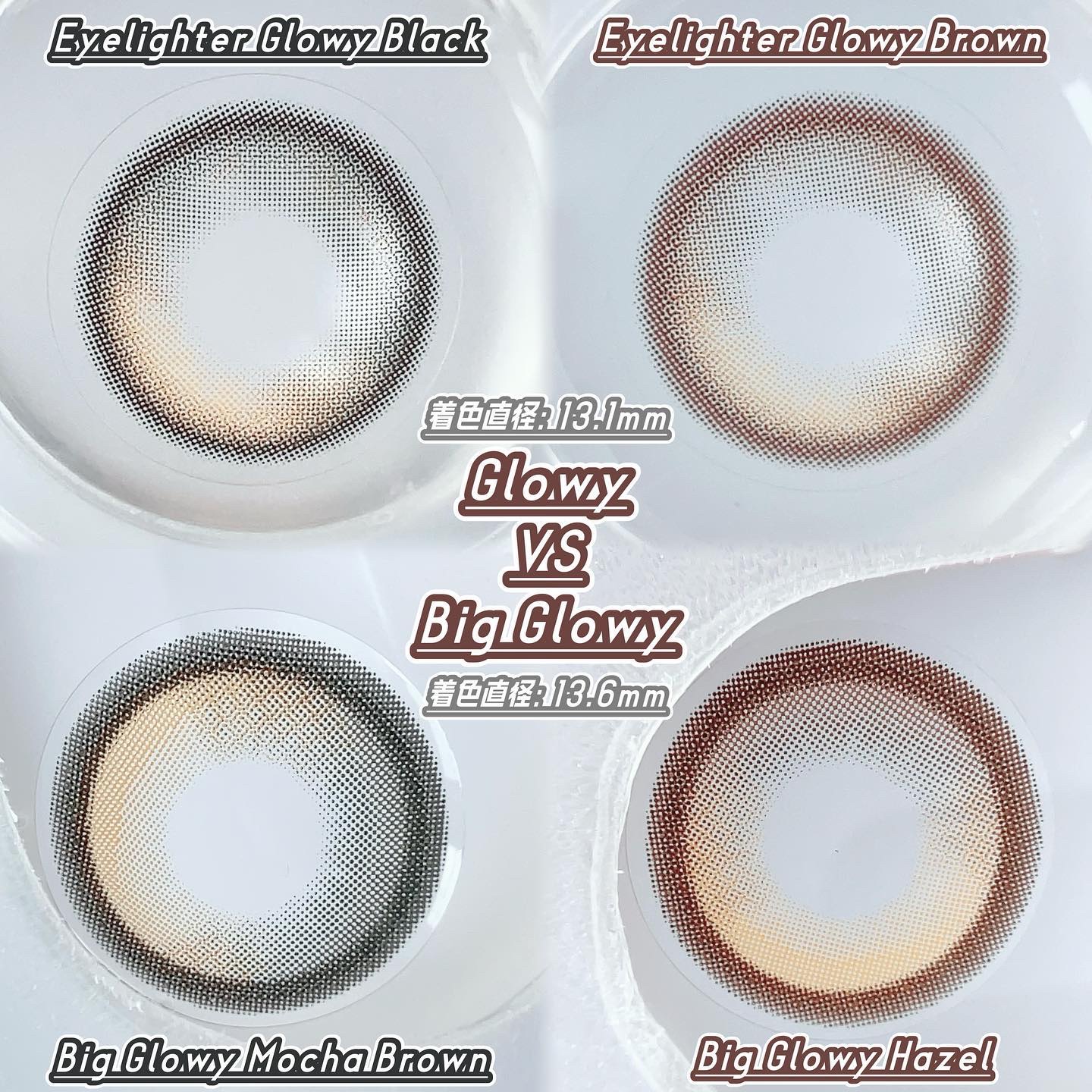 Glowy 1day/OLENS/ワンデー（１DAY）カラコンを使ったクチコミ（2枚目）