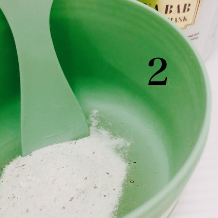 アクアバムモデリングマスク/23years old/洗い流すパック・マスクを使ったクチコミ(4枚目)