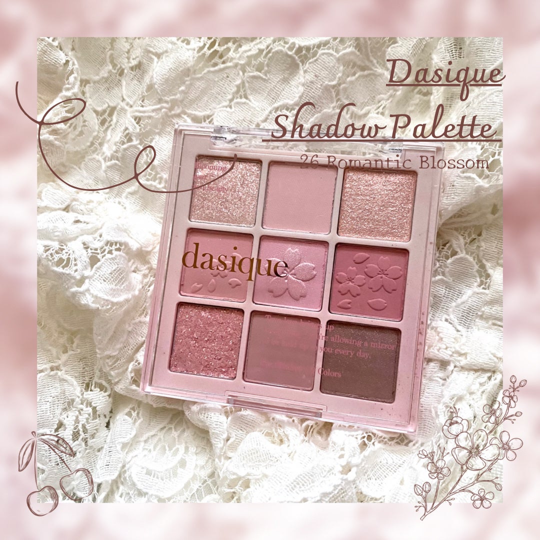 シャドウパレット/dasique/アイシャドウパレットを使ったクチコミ(1枚目)