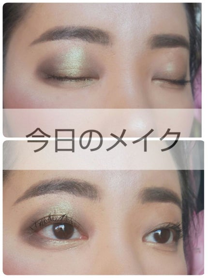 ベイクド ブラッシュ/NYX Professional Makeup/パウダーチークを使ったクチコミ(1枚目)