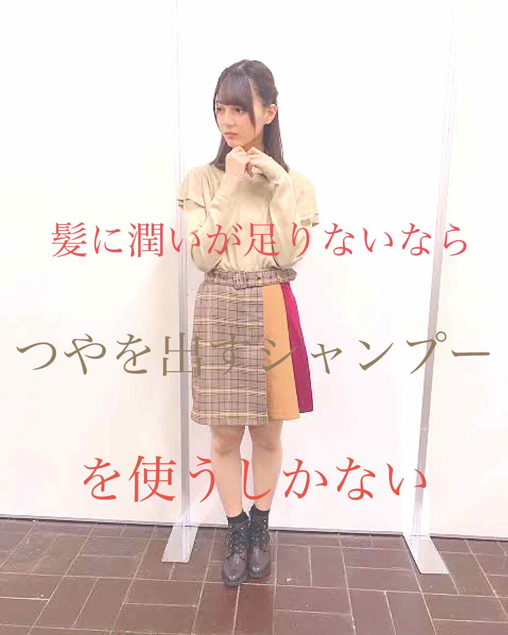 ディープモイスト シャンプー1.0/ヘアトリートメント2.0/&honey/市販シャンプーを使ったクチコミ(1枚目)