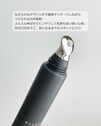 N organic Vie リンクルパックエッセンス/N organic/美容液を使ったクチコミ(2枚目)