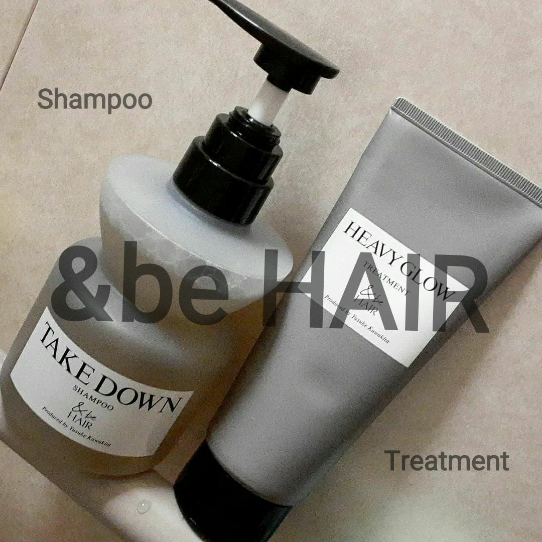 &be ヘビーグロウトリートメント/&be HAIR/洗い流すヘアトリートメントを使ったクチコミ（1枚目）