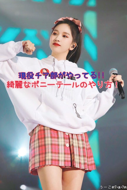 まとめ髪スティック スーパーホールド/マトメージュ/ヘアワックス・クリームを使ったクチコミ(1枚目)