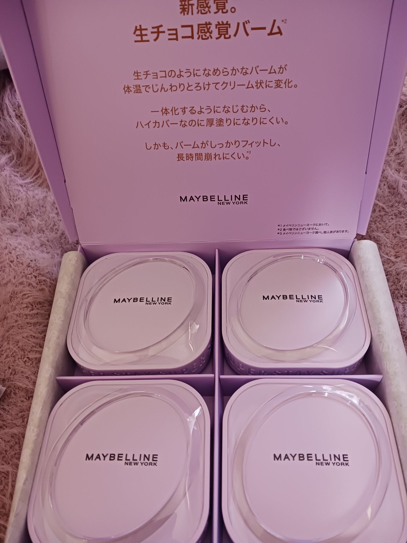 SPステイ クリームパクト ファンデーション/MAYBELLINE NEW YORK/クリーム・エマルジョンファンデーションを使ったクチコミ(1枚目)