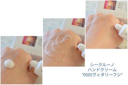 ラゴム ジェルトゥウォーター クレンザー(朝用洗顔)/LAGOM /その他洗顔料を使ったクチコミ(6枚目)