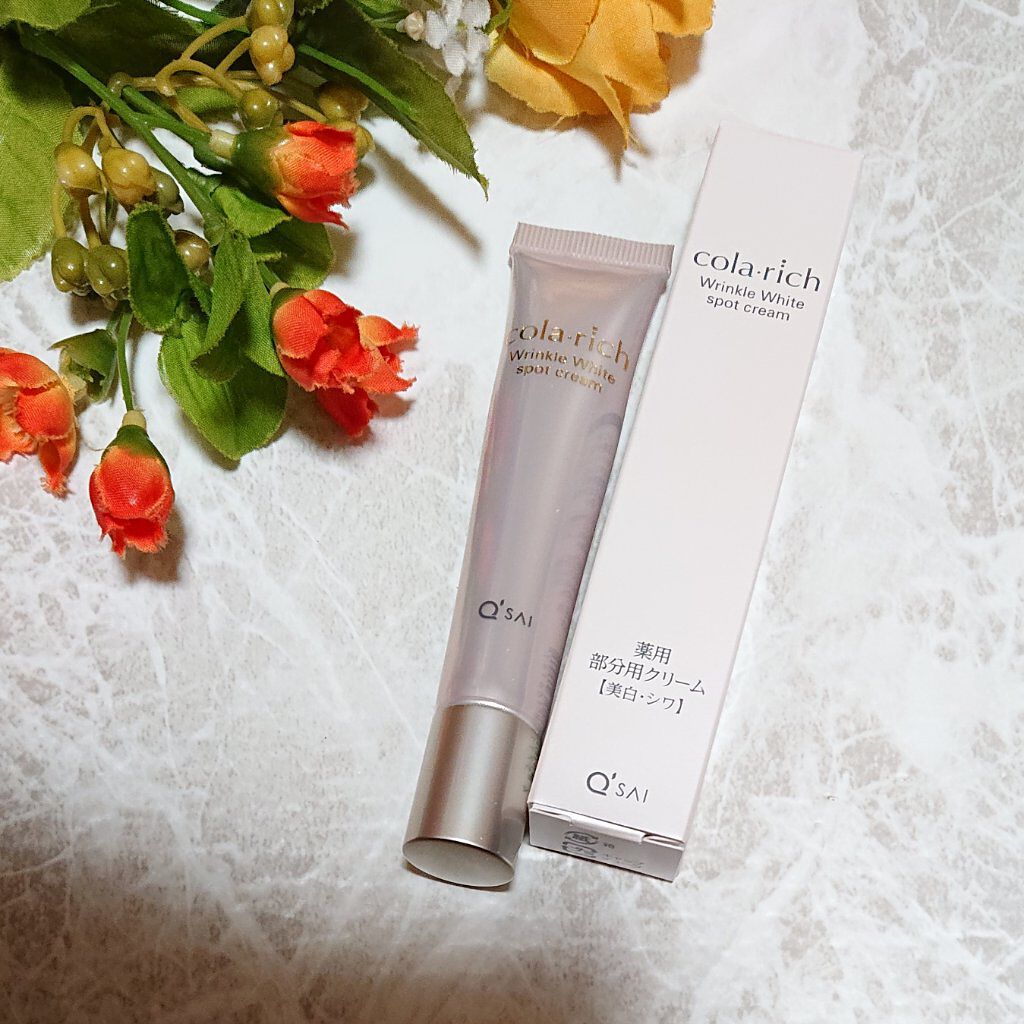 コラリッチ リンクルホワイトスポットクリームのクチコミ「・口回り・額・目元のシワが気になる
・シミを増やしたくない
・ピンポイントでシワを改善したい
.....」（2枚目）