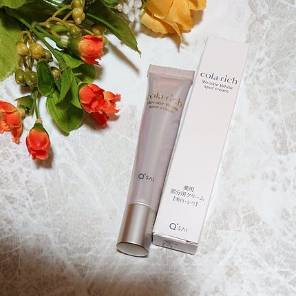 リンクルホワイトスポットクリーム/コラリッチ/フェイスクリームを使ったクチコミ(2枚目)