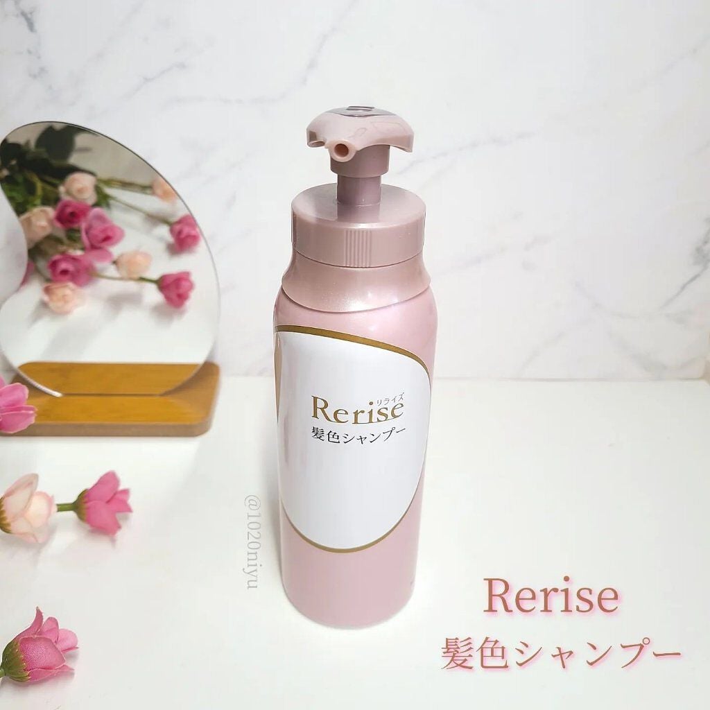 髪色シャンプー/リライズ/市販シャンプーを使ったクチコミ(2枚目)
