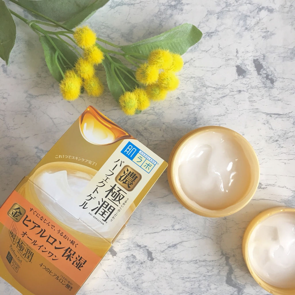 極潤 パーフェクトゲル/肌ラボ/オールインワン化粧品を使ったクチコミ（1枚目）