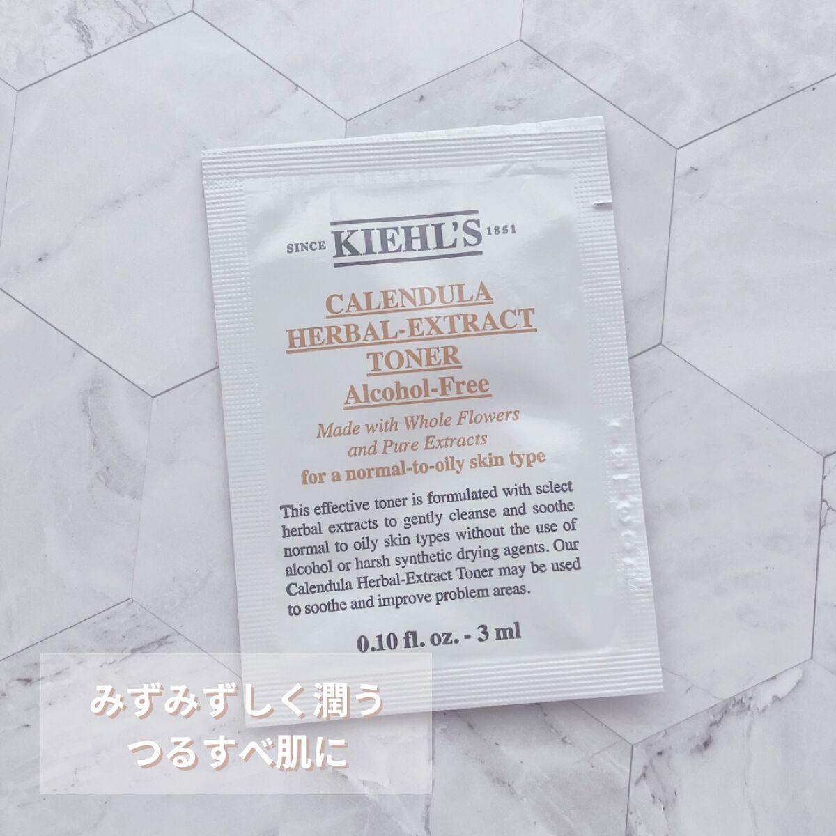 キールズ ハーバル トナー CL アルコールフリー/Kiehl's/化粧水を使ったクチコミ（1枚目）