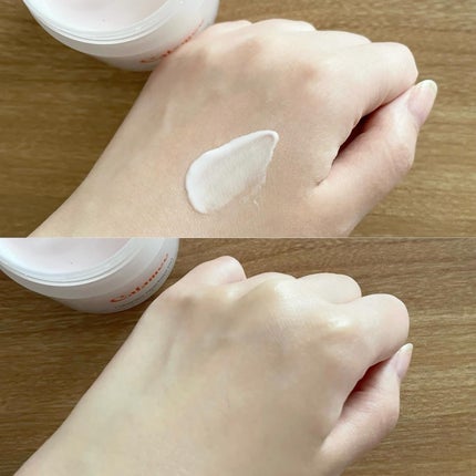 カラミー カラミンノーセバムジェル/Calamee/フェイスクリームを使ったクチコミ(2枚目)