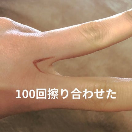 エアクリームペンシル /D-UP/ペンシルアイライナーを使ったクチコミ(6枚目)