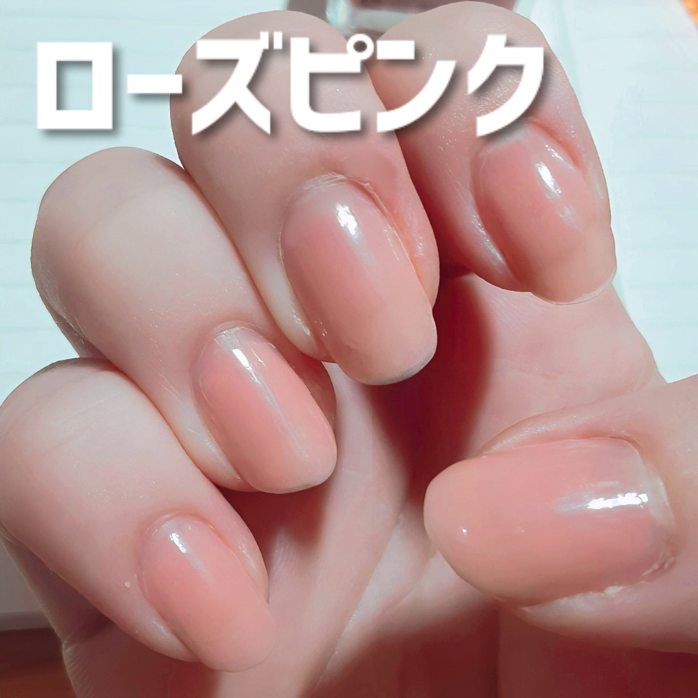 ファイブインワンケアコート/ネイリスト/オールインワンネイルを使ったクチコミ(2枚目)