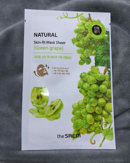 ナチュラル スキンフィット マスクシート/the SAEM/シートマスク・パックを使ったクチコミ(1枚目)