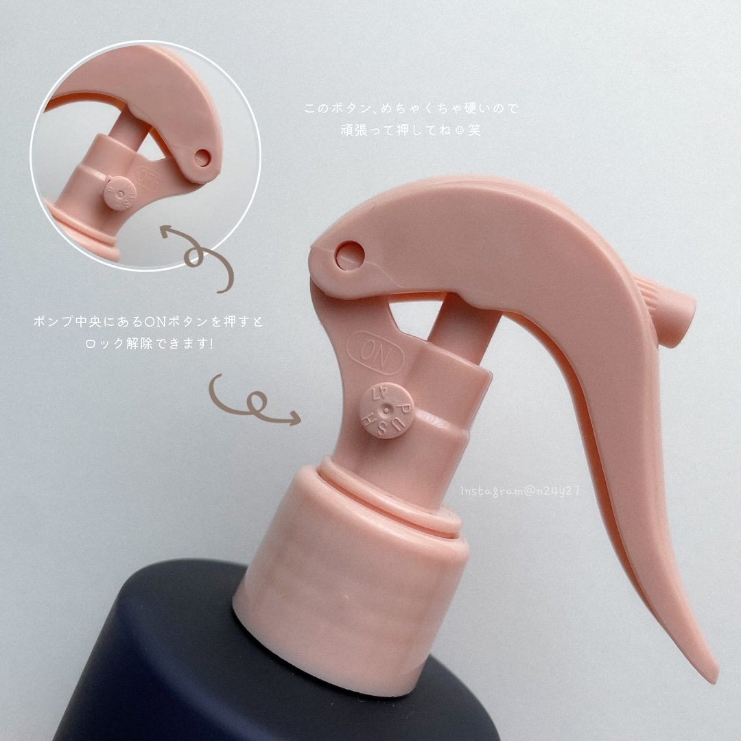 ノーウォッシュウォーターセラムトリートメント/UNOVE/ヘアトリートメントを使ったクチコミ（3枚目）